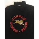 Kenzo x H&M Jumper for sale