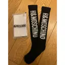 Moschino for H&M Black Cotton Lingerie for sale