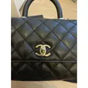 Buy Chanel Coco Handle leather handbag online