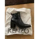 Luxury Kenzo Boots Women