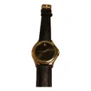Buy Movado Watch online - Vintage