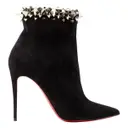 So Kate Booty ankle boots Christian Louboutin