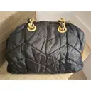 Buy Prada Tessuto Metallo handbag online