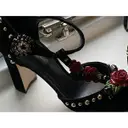 Buy Dolce & Gabbana Mary Jane velvet heels online
