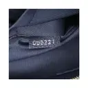 Trio Messenger cloth crossbody bag Louis Vuitton