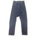 Blue Denim - Jeans Jeans Comme Des Garcons
