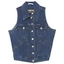 Short vest Jean Paul Gaultier - Vintage