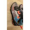 Buy Nike React Element 87 trainers online