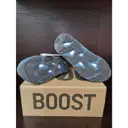 Boost 350 V1 low trainers Yeezy x Adidas