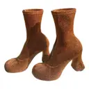 Glitter ankle boots Stella McCartney