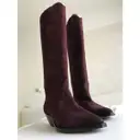 Buy Isabel Marant Cowboy boots online