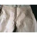 Leather shorts See by Chloé