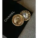 Buy Chanel Matelassé earrings online