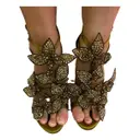 Buy Giuseppe Zanotti Velvet sandals online