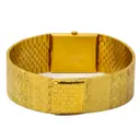 Buy Audemars Piguet Yellow gold watch online