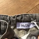 Luxury Baby Dior Trousers Kids