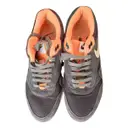 Air Max 1 vegan leather trainers Nike