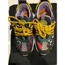 Buy Versace Chain Reaction cloth trainers online