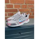 Buy Nike X Parra Cloth low trainers online