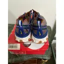 React Element 87 cloth low trainers Nike