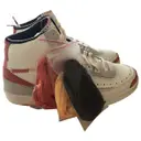 Air Jordan 2 leather high trainers JORDAN