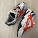 Buy Nike M2K Tekno leather trainers online