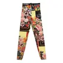 Multicolour Polyester Trousers Versace