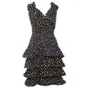 Multicolour Silk Dress Nina Ricci - Vintage