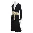 Maxi dress Diane Von Furstenberg - Vintage