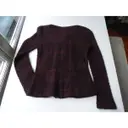 Isabel Marant Etoile Wool short vest for sale