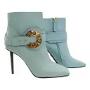 Leather ankle boots Roberto Cavalli