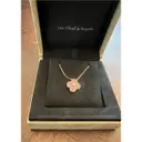 Buy Van Cleef & Arpels Vintage Alhambra pink gold necklace online