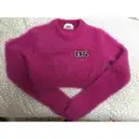 Buy GCDS Wool jumper online