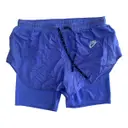 Purple Polyester Shorts Nike