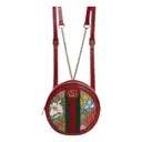 Ophidia Round cloth backpack Gucci