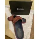 Buy Chanel Leather mules online