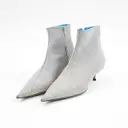 Buy Balenciaga Glitter ankle boots online