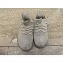 Yeezy x Adidas Boost 350 V2 cloth trainers for sale