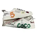 Buy Chanel x Pharrell Williams Cloth trainers online
