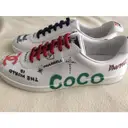 Chanel x Pharrell Williams Cloth low trainers for sale