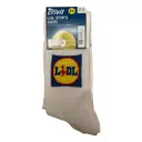 Trainers Lidl