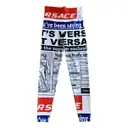 White Polyester Trousers Versace