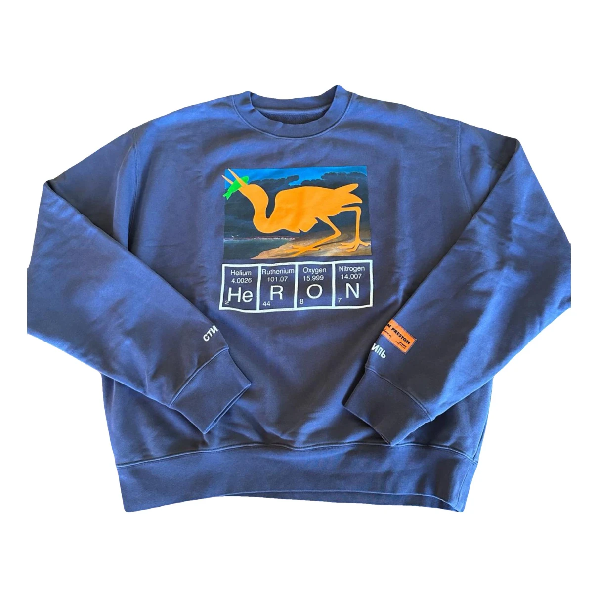 Pre-owned Heron Preston Sweatshirt In Blue