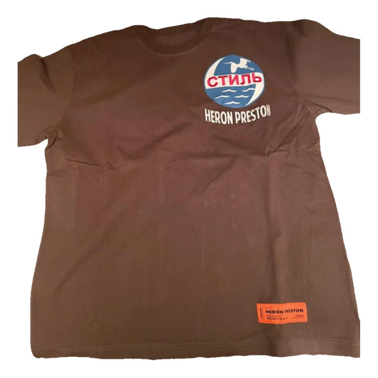 Pre-owned Heron Preston T-shirt In Brown