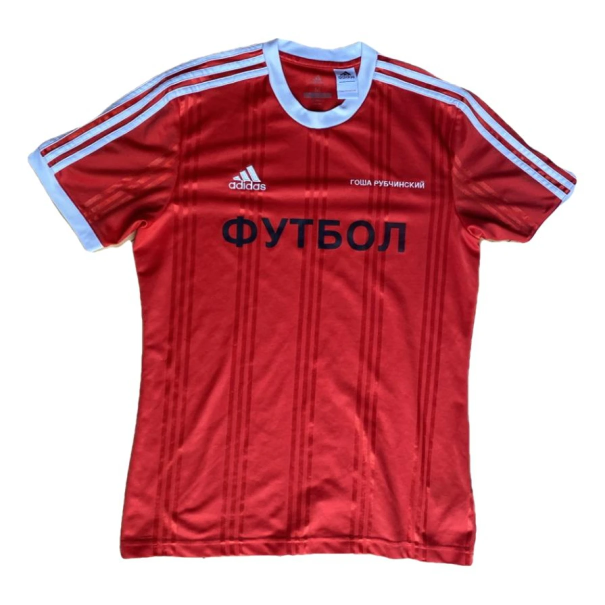 Pre-owned Gosha Rubchinskiy T-shirt In Red