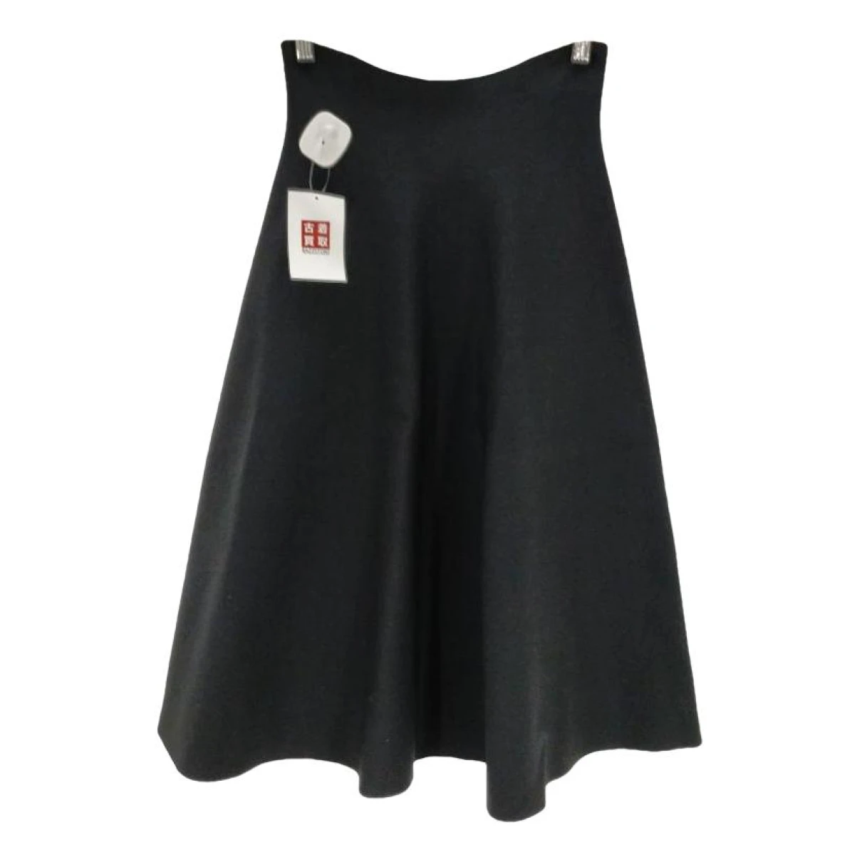 Pre-owned Alexander Wang Maxi Skirt In Black