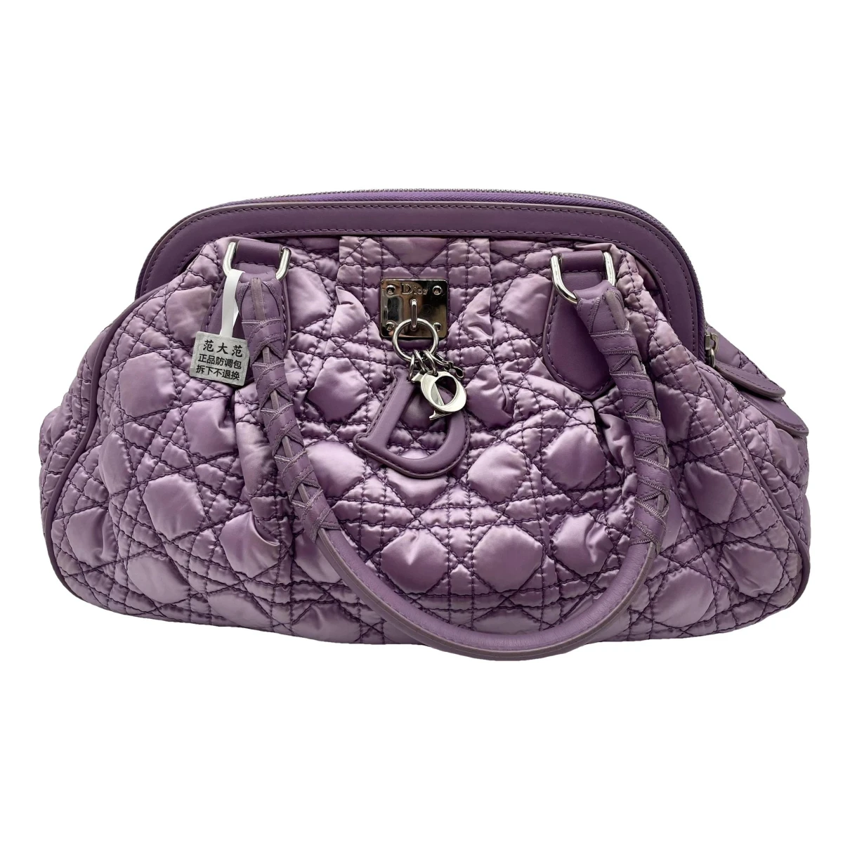 Pre-owned Dior Lovely Cloth Tote In Purple