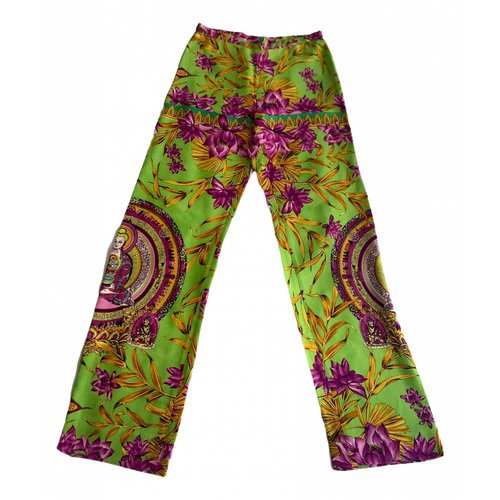 Pre-owned Versace Silk Straight Pants In Multicolour
