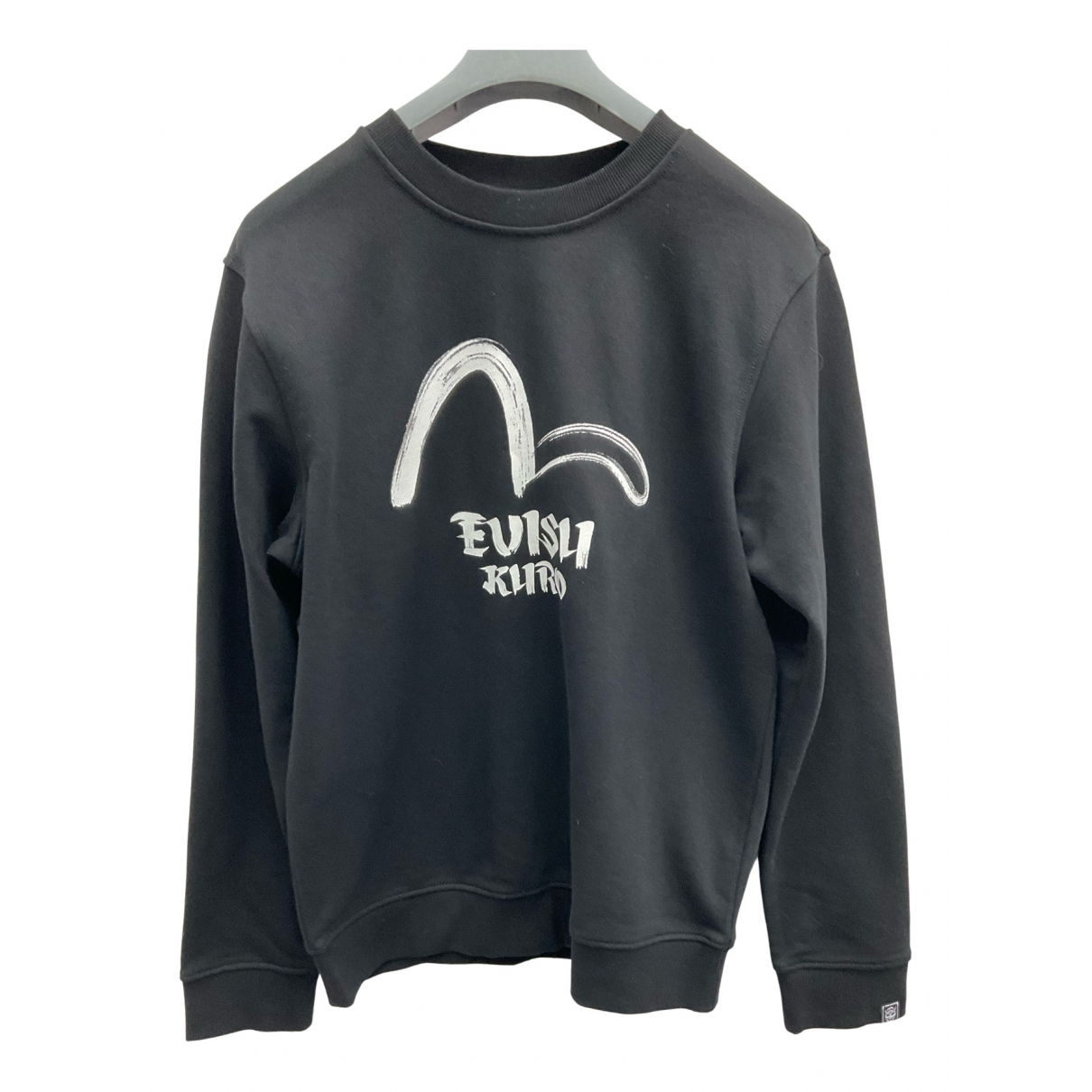 evisu t shirt price