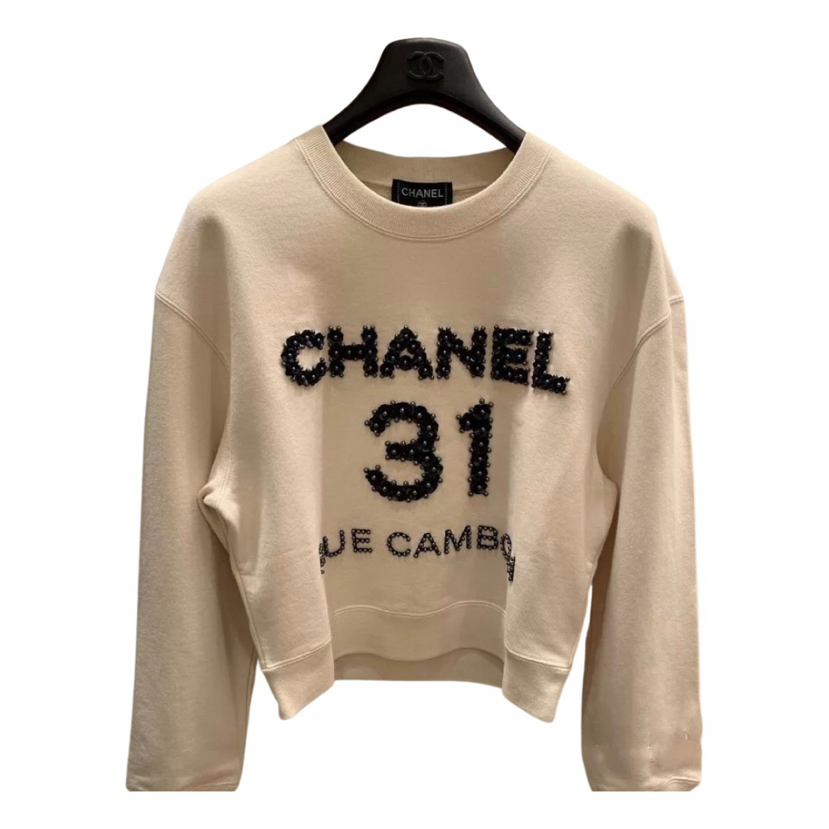chanel jumper beige